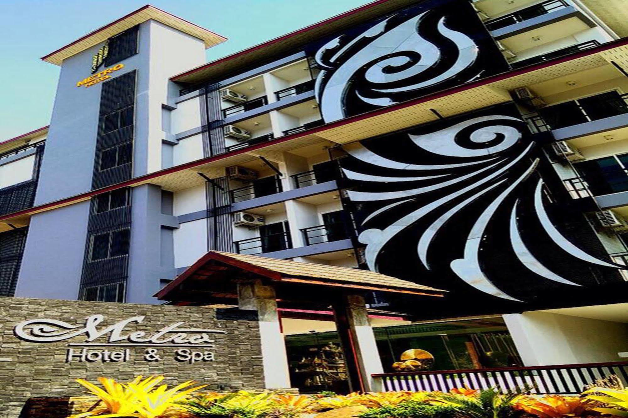 Metro Hotel & Spa Thung Song Ngoại thất bức ảnh